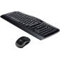LOGITECH MK330 / 920-003969