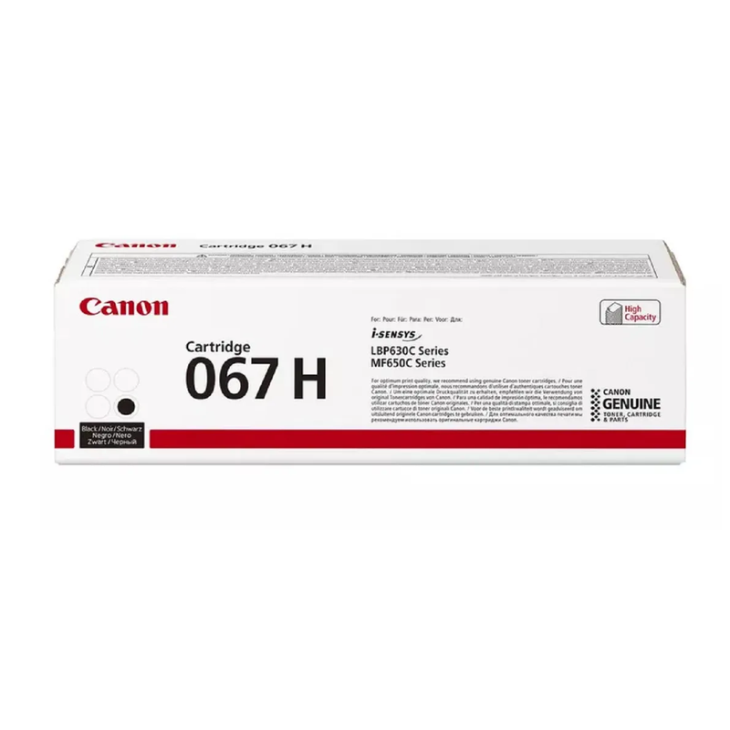 CANON 067H / 5106C002 CANON 067H / 5106C002