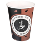 MyPapp coffee cup 1.8 dl MyPapp coffee cup 1.8 dl