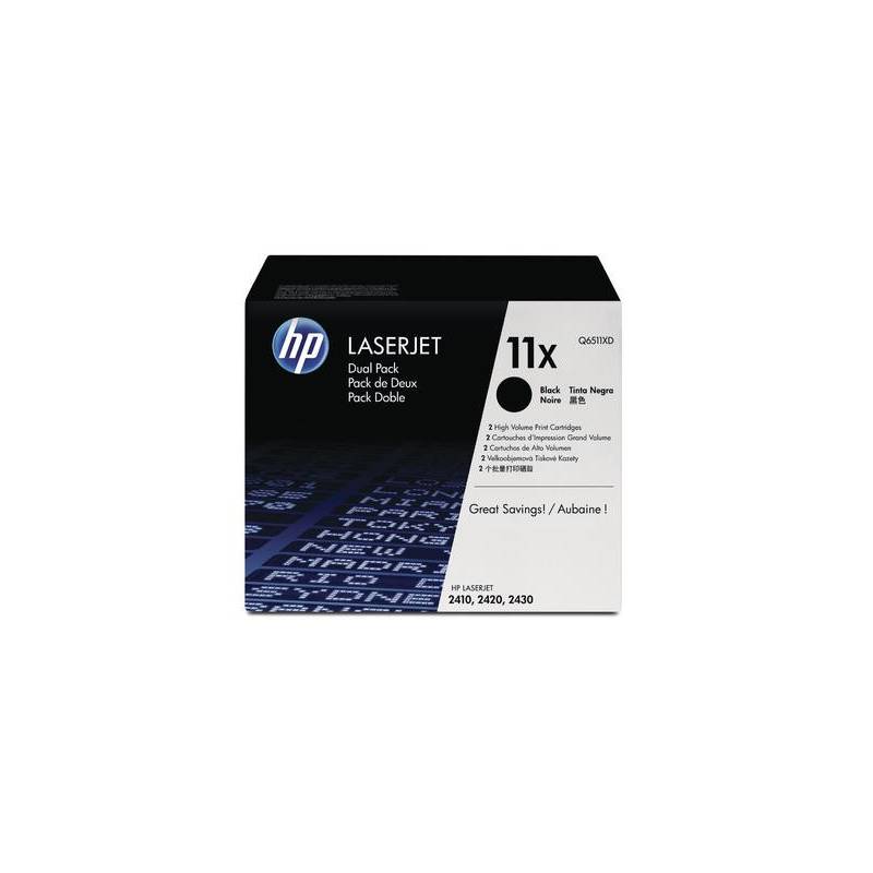 HP Q6511XD