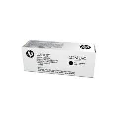 HP 12 / Q2612A