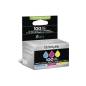LEXMARK 14N0850