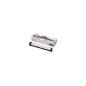 PANASONIC KX-FA76X