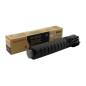 SHARP MX-70GTBA