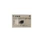 CANON CP-20 / 4199A001